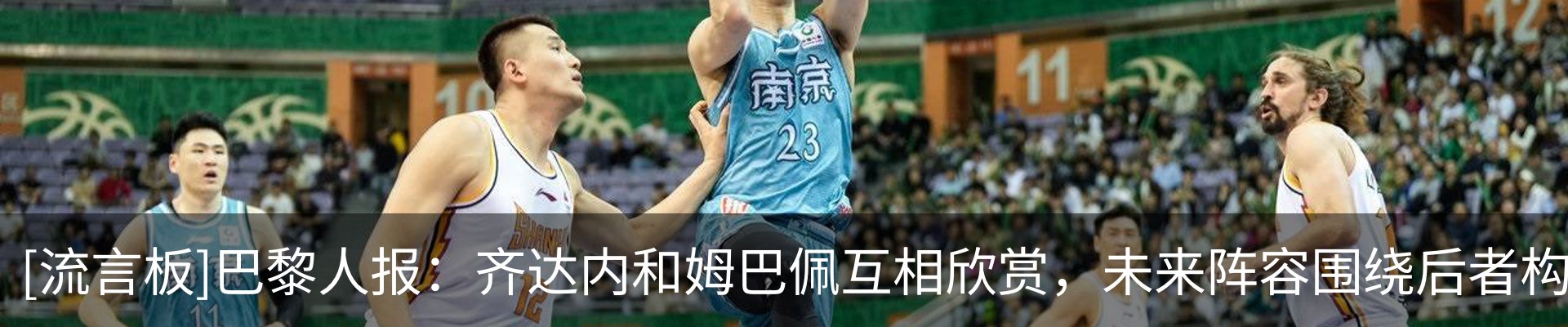 资讯动态